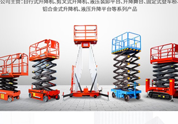歙县​出口成为核心增长引擎