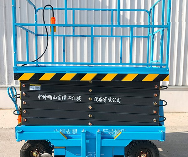 歙县自行走升降机